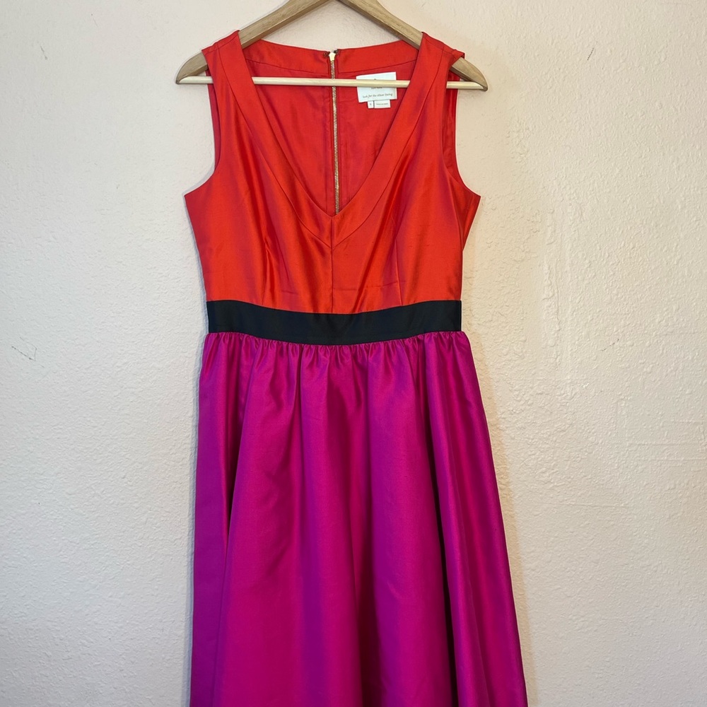 This Kate Spade dress is a fun multicolored dress in great condition!